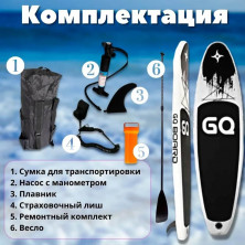 SUP доска JS NJ335 BlackSamurai