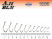Крючок Formix SW-016-1 Aji BLN