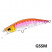 Воблер Yo-Zuri 3DR-X Flat Heavy Minnow 40S R1541-MGSA
