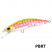 Воблер Yo-Zuri 3DR-X Flat Heavy Minnow 40S R1541-MGSA