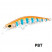 Воблер Yo-Zuri 3DR-X Flat Heavy Minnow 40S R1541-MGSA