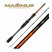 Удилище кастинговое Maximus WORKHORSE-BF