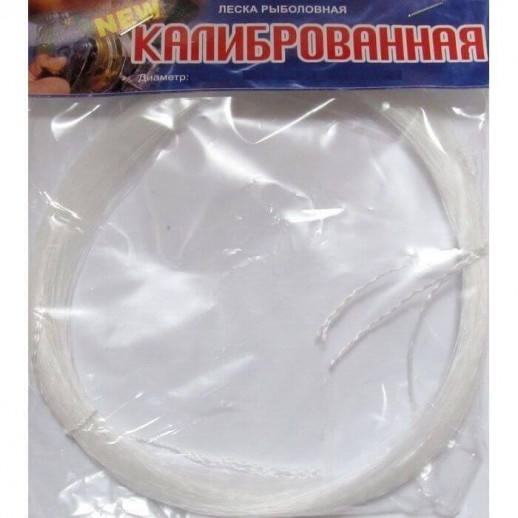 Леска Клинская 0.8 -1,6 мм. 50 м.