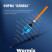 Поплавок Wormix полиуретан серия 103