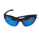 Очки поляризационные СЛЕДОПЫТ Equinox в футляре, линзы grey with ice blue revo