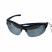 Очки поляризационные СЛЕДОПЫТ Equinox в футляре, линзы grey with ice blue revo