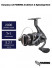 Катушка 13FISHING Architect A Spinning Reel 2000