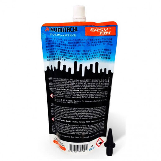 Масло трансмис.SUMITACHI OUTBOARD GEAR OIL 0.35л